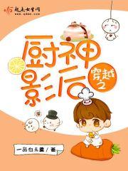 将纪律要求铭记于心 将纪律要求铭记于心